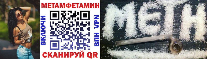 Amphetamine 97% где найти наркотики кракен как войти Саяногорск