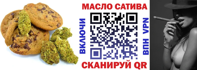 hydra зеркало  Саяногорск  Canna-Cookies конопля  сайты даркнета официальный сайт  цена наркотик 