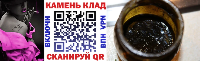 ГАШ гарик  Саяногорск 