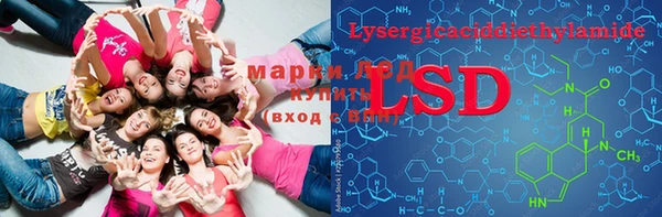 MDMA Premium VHQ Аркадак