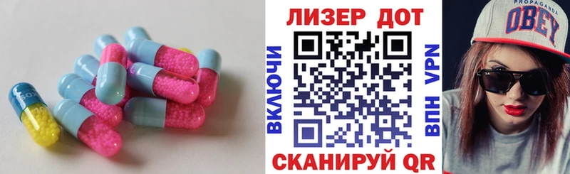 ЛСД экстази ecstasy  Саяногорск 