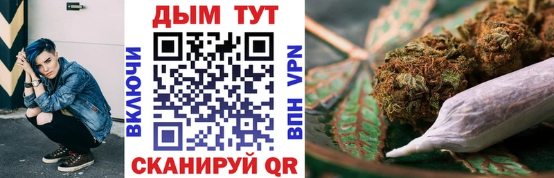 купить наркоту  kraken маркетплейс  МАРИХУАНА OG Kush  Саяногорск 